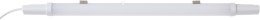 DAMP PROOF SLIM ECO 1500 48W 840 IP65 GY LEDVANCE