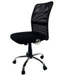 Fotel obrotowy do biurka MODENA BASIC OUTLET Lugano