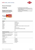 SZCZYPCE TNĄCE BOCZNE O ZWIĘKSZONYM PRZEŁOŻENIU 180MM KNIPEX