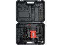 MŁOT SDS+ 1100W, 3 FUNKCJE + WIERTŁA I DŁUTA YATO