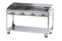 Grill gazowy "Green Fire" 4 palniki 22kW mobilny - Hendi 149614 Hendi